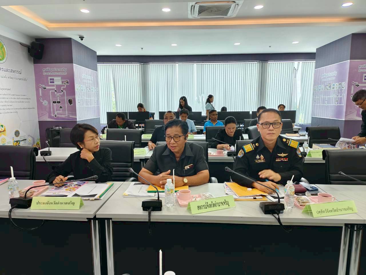 title - สำนักงานการปฏิรูปที่ดินจังหวัดอำนา่จเจริญ จัดประชุมคณะกรรมการปฏิรูปที่ดิน ครั้งที่1/2569